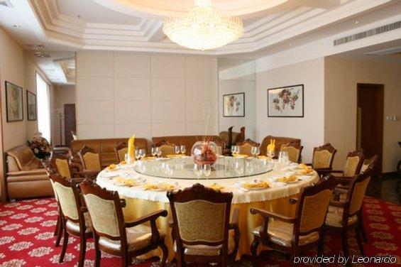 Huizhou Jinhuayue International Hotel Ristorante foto