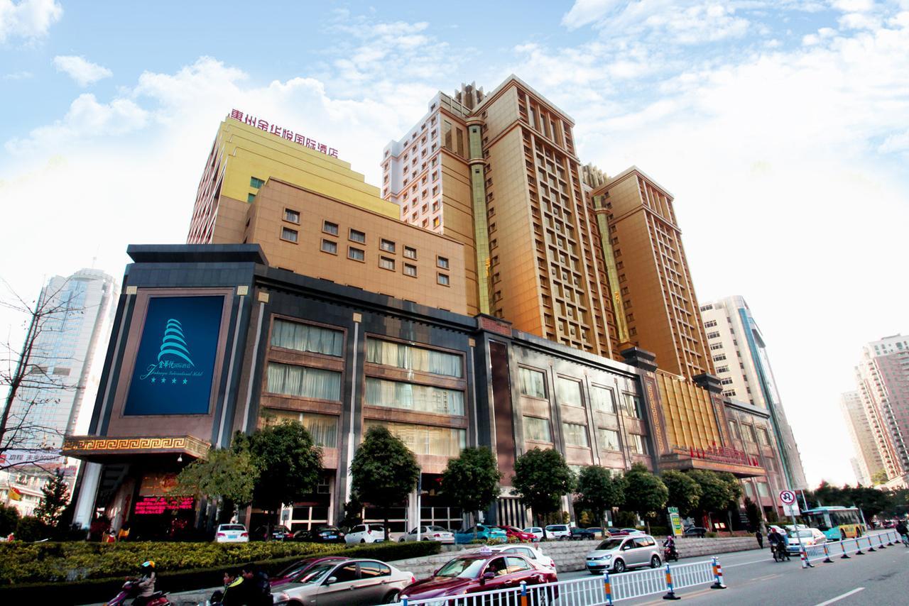 Huizhou Jinhuayue International Hotel Esterno foto
