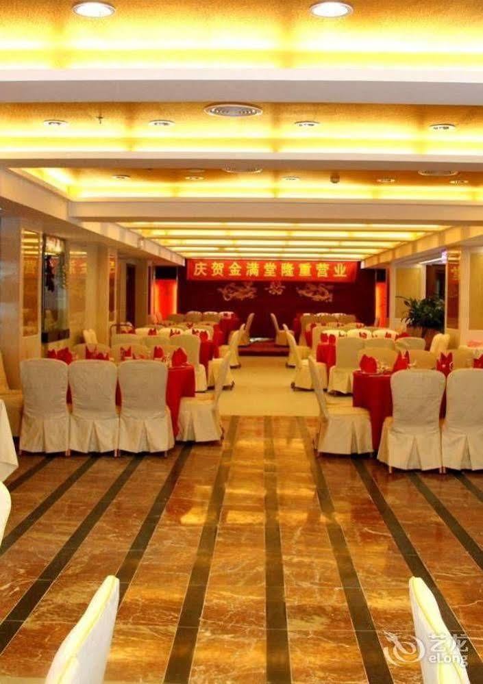 Huizhou Jinhuayue International Hotel Esterno foto